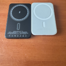 Ultra ÕHUKE "F20", (5000 mAh) akupank photo review